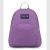 VIVID LILAC